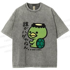 Unisex Japanese Weird Turtle Monster Printed Washed Tee