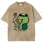 Unisex Japanese Weird Turtle Monster Printed Washed Tee
