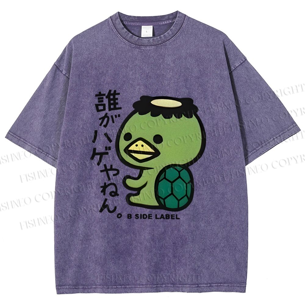 Unisex Japanese Weird Turtle Monster Printed Washed Tee