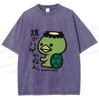 Unisex Japanese Weird Turtle Monster Printed Washed Tee