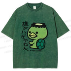 Unisex Japanese Weird Turtle Monster Printed Washed Tee