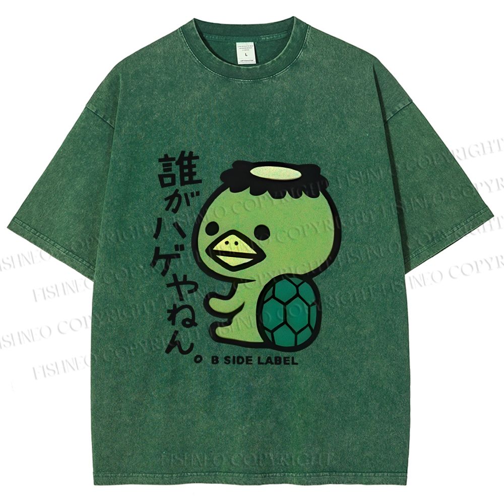 Unisex Japanese Weird Turtle Monster Printed Washed Tee