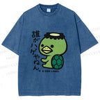 Unisex Japanese Weird Turtle Monster Printed Washed Tee