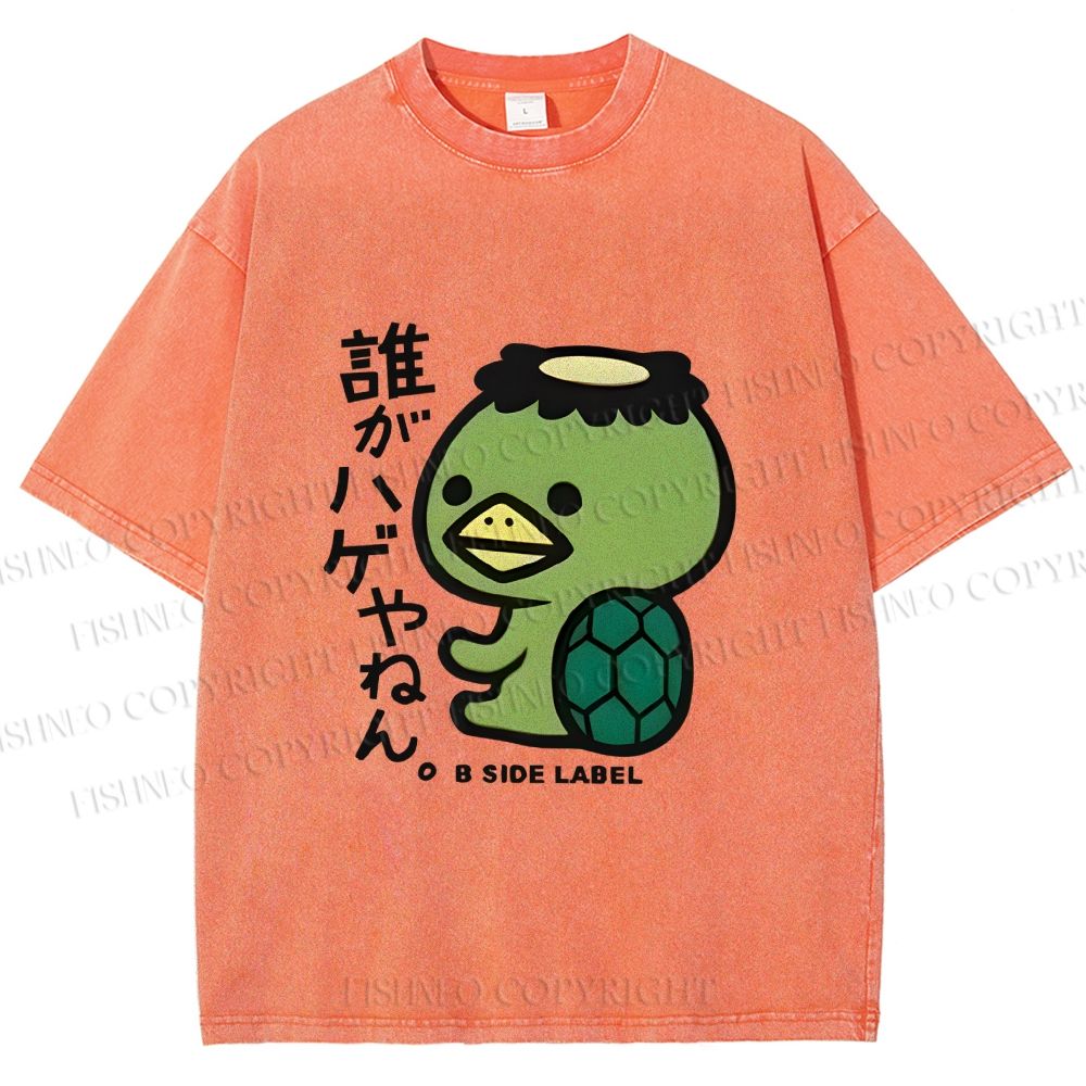 Unisex Japanese Weird Turtle Monster Printed Washed Tee