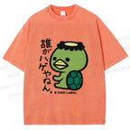 Unisex Japanese Weird Turtle Monster Printed Washed Tee