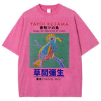 Yayoi Kusama Vintage Wash Japanese Design T-Shirt