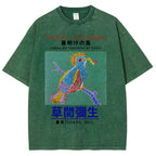 Yayoi Kusama Vintage Wash Japanese Design T-Shirt