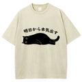 Black Cat Get Serious from Tomorrow Onwards Vintage Wash Japanese Design T-Shirt