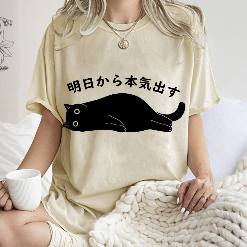 Black Cat Get Serious from Tomorrow Onwards Vintage Wash Japanese Design T-Shirt