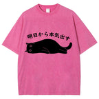 Black Cat Get Serious from Tomorrow Onwards Vintage Wash Japanese Design T-Shirt