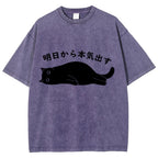 Black Cat Get Serious from Tomorrow Onwards Vintage Wash Japanese Design T-Shirt