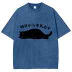 Black Cat Get Serious from Tomorrow Onwards Vintage Wash Japanese Design T-Shirt