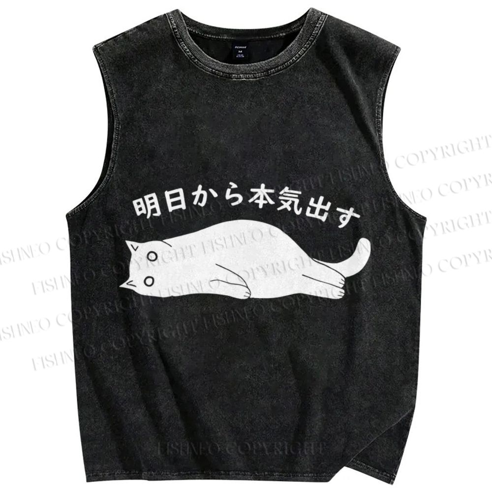 Unisex Black Cat Get Serious from Tomorrow Onwards Printed Washed Tank Top