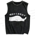 Unisex Black Cat Get Serious from Tomorrow Onwards Printed Washed Tank Top