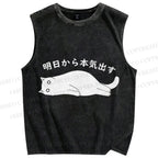 Unisex Black Cat Get Serious from Tomorrow Onwards Printed Washed Tank Top