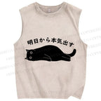 Unisex Black Cat Get Serious from Tomorrow Onwards Printed Washed Tank Top