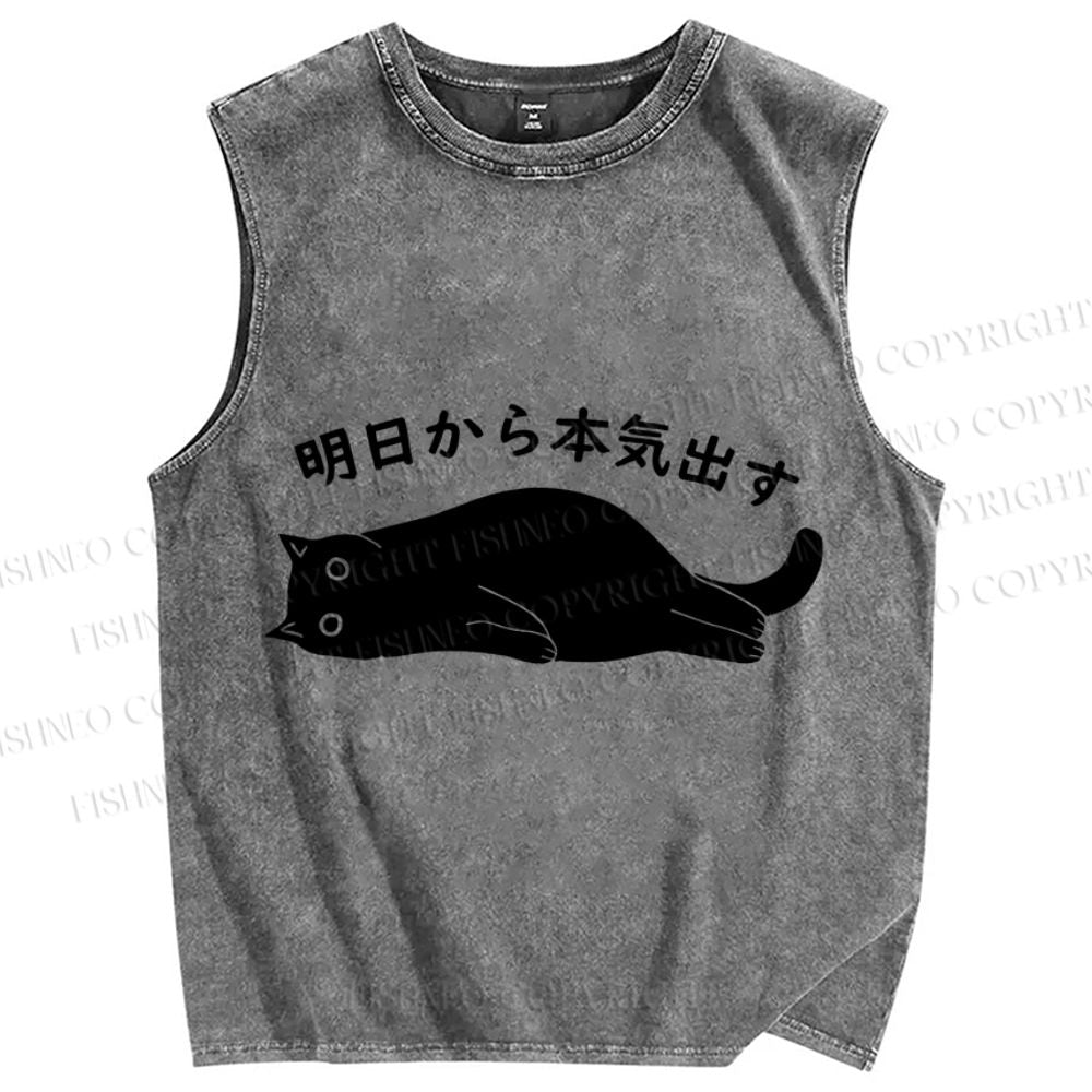Unisex Black Cat Get Serious from Tomorrow Onwards Printed Washed Tank Top