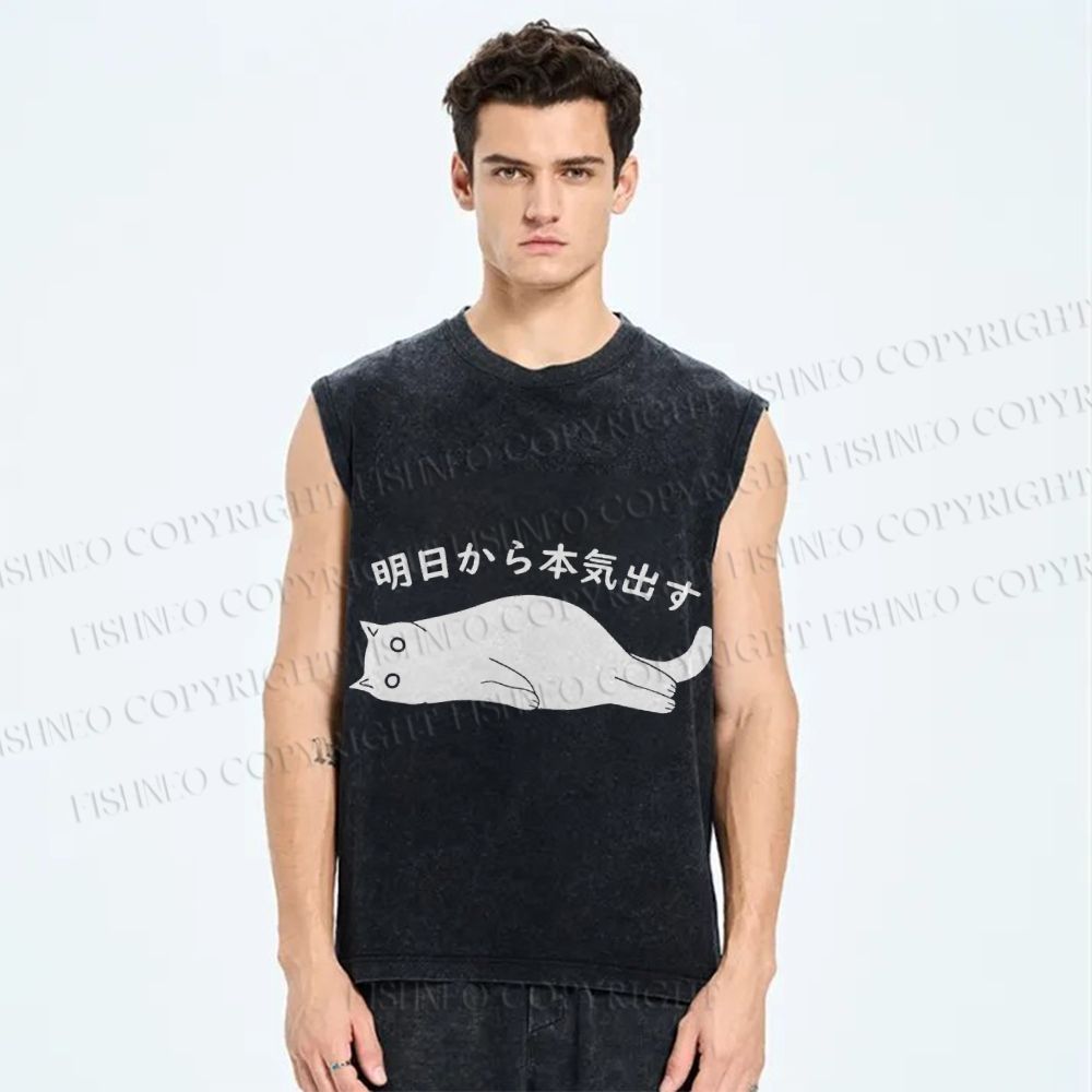 Unisex Black Cat Get Serious from Tomorrow Onwards Printed Washed Tank Top