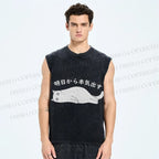 Unisex Black Cat Get Serious from Tomorrow Onwards Printed Washed Tank Top