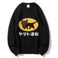 Yamato Transport Cotton Sweatshirt