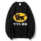 Yamato Transport Cotton Sweatshirt