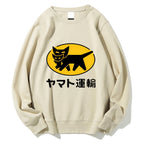 Yamato Transport Cotton Sweatshirt