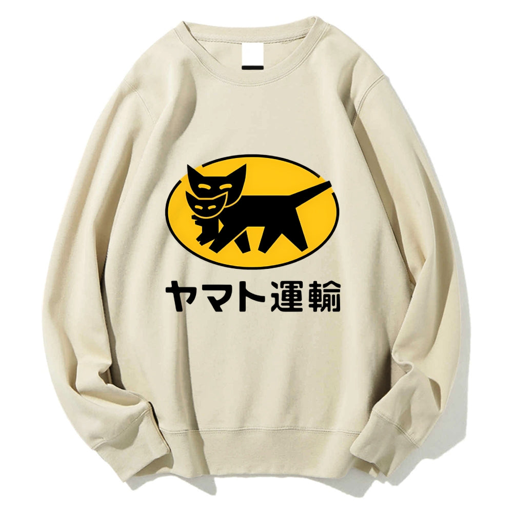 Yamato Transport Cotton Sweatshirt