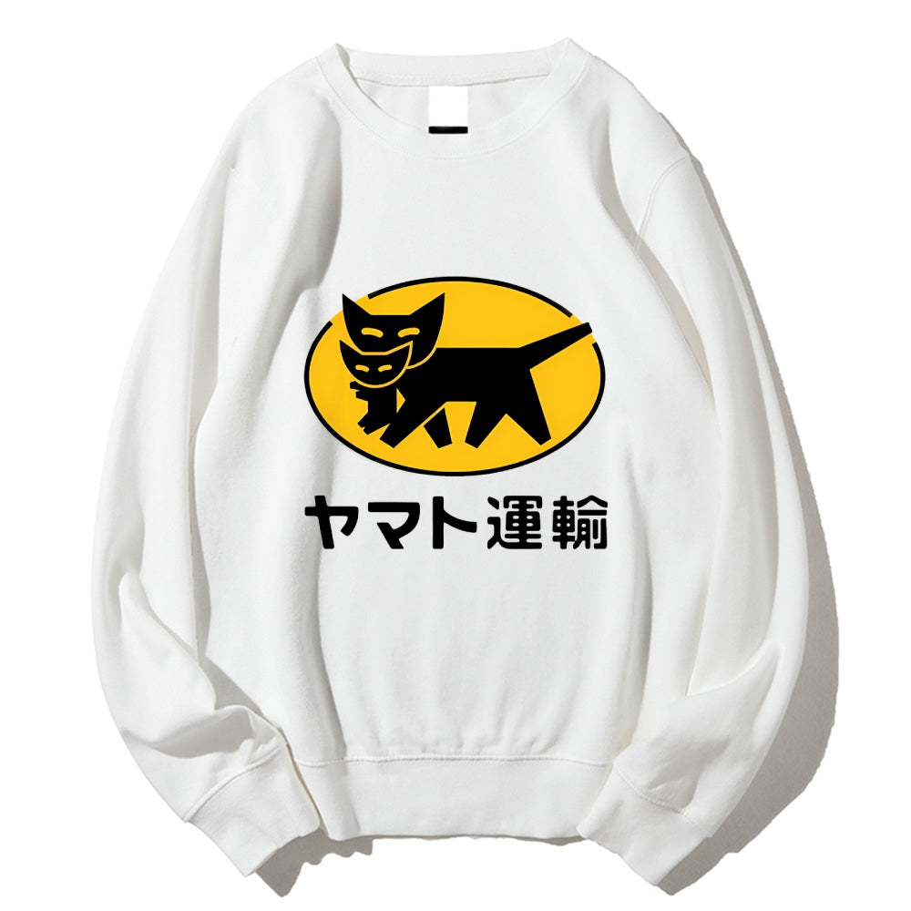 Yamato Transport Cotton Sweatshirt