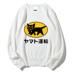 Yamato Transport Cotton Sweatshirt