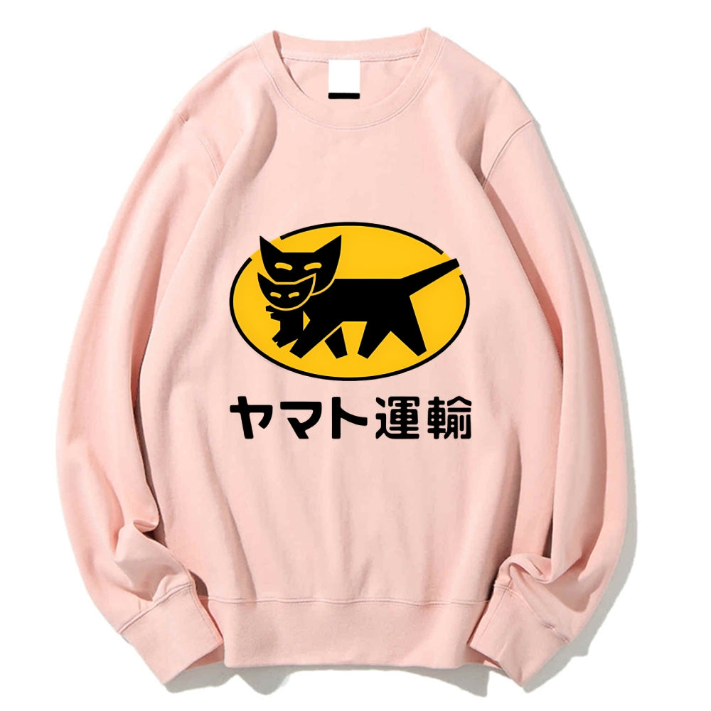 Yamato Transport Cotton Sweatshirt