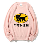 Yamato Transport Cotton Sweatshirt
