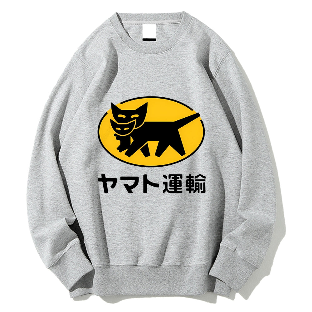 Yamato Transport Cotton Sweatshirt