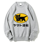 Yamato Transport Cotton Sweatshirt