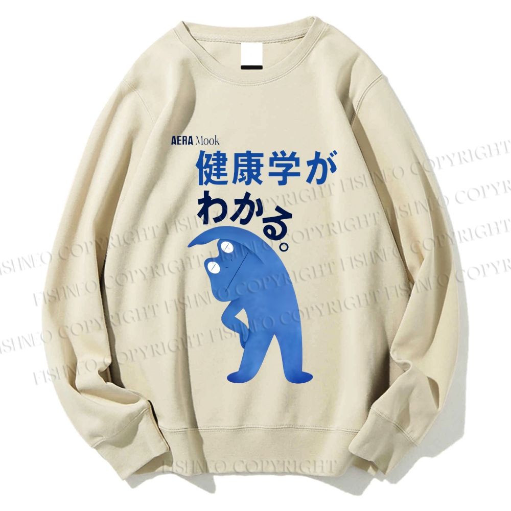 Unisex Japanese Funny Healthy Blue Frog Printed Sweatshirt