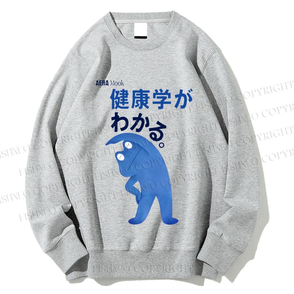 Unisex Japanese Funny Healthy Blue Frog Printed Sweatshirt