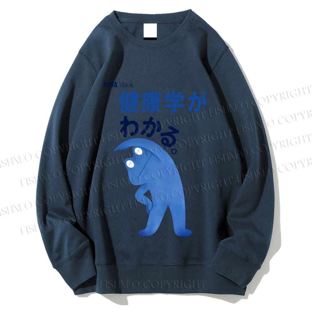 Unisex Japanese Funny Healthy Blue Frog Printed Sweatshirt