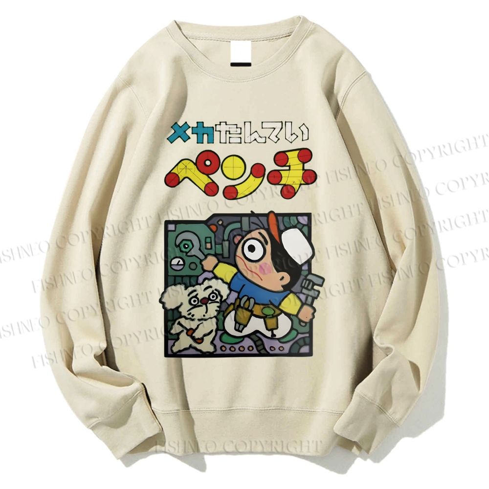 Unisex Vintage Japanese Graffiti Printed Sweatshirt