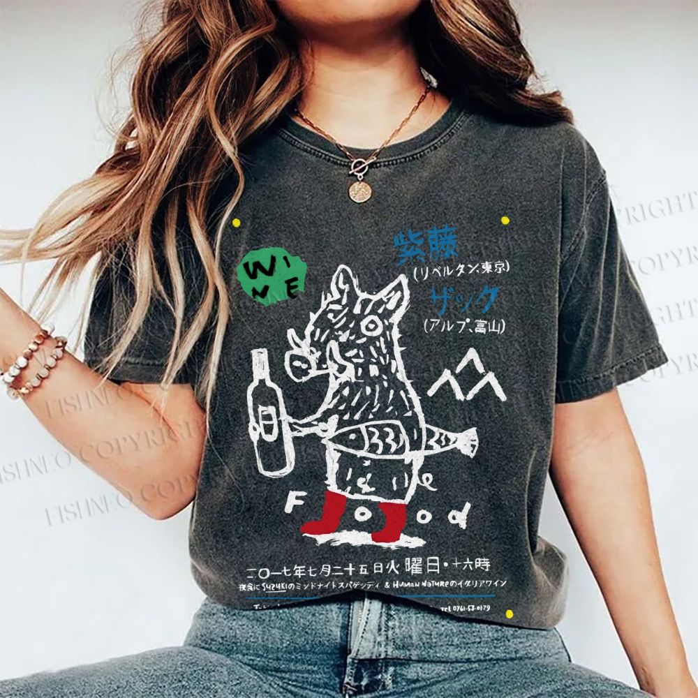 Unisex Funny Pig Printed Washed Tee