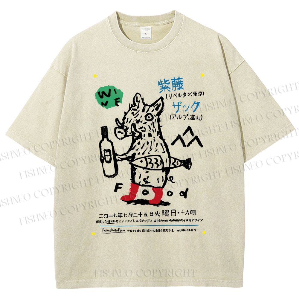 Unisex Funny Pig Printed Washed Tee