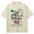 Unisex Funny Pig Printed Washed Tee