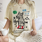 Unisex Funny Pig Printed Washed Tee