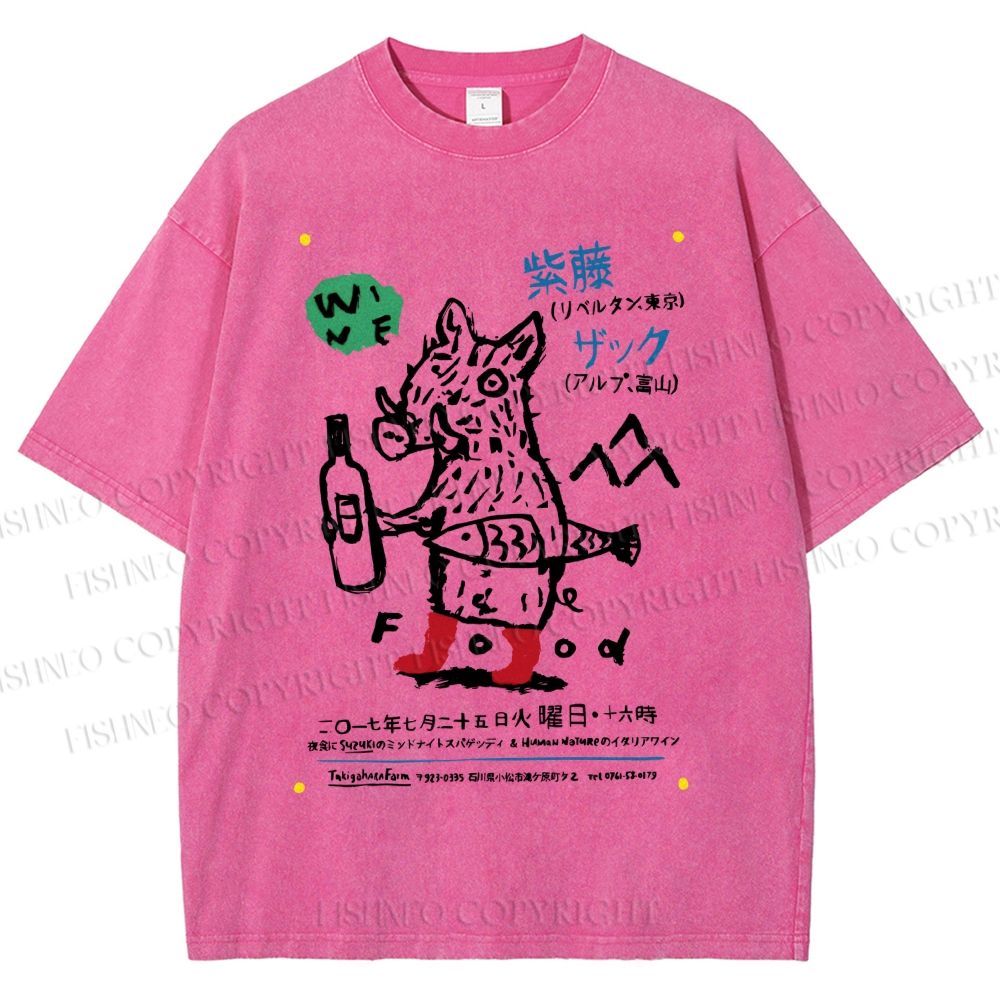 Unisex Funny Pig Printed Washed Tee