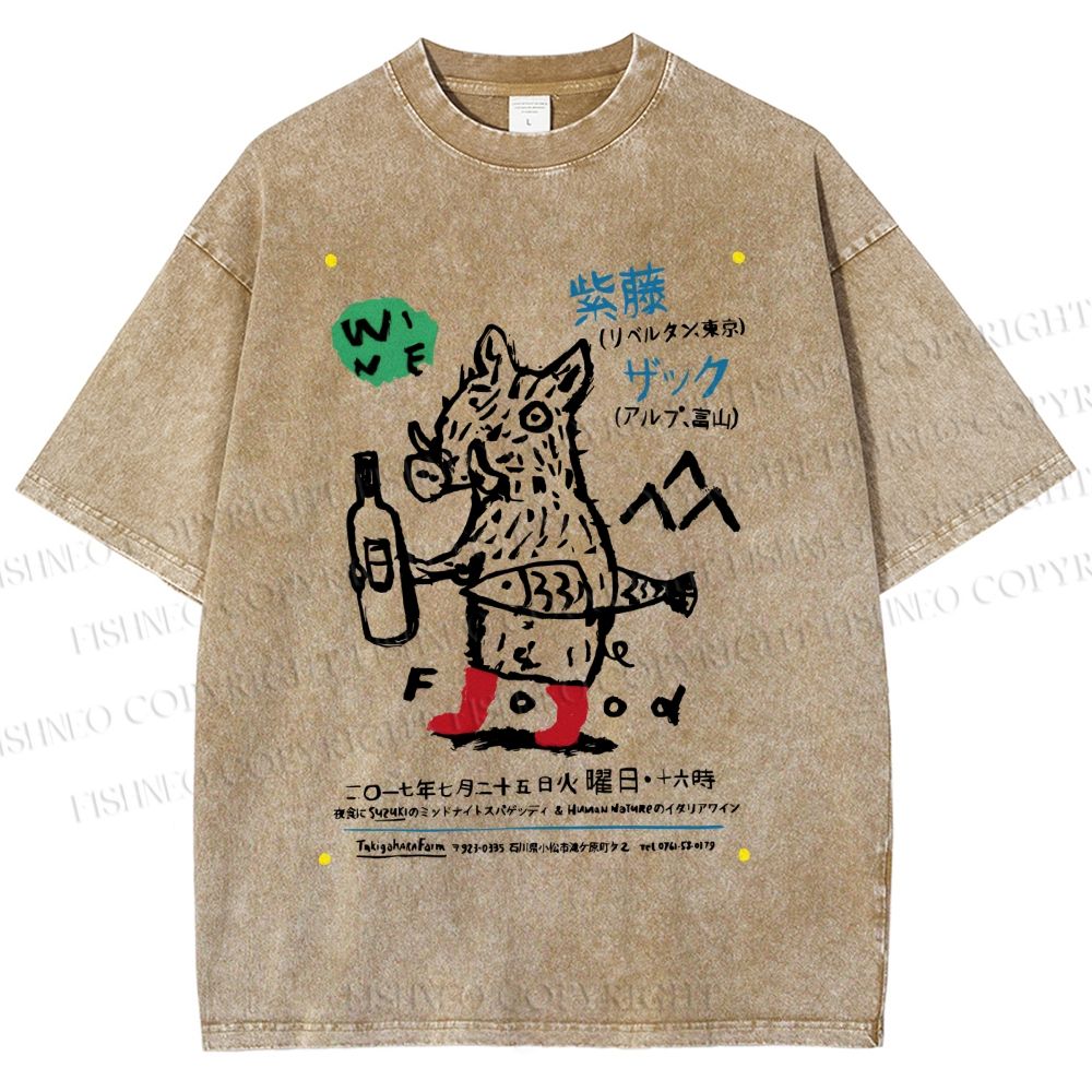 Unisex Funny Pig Printed Washed Tee