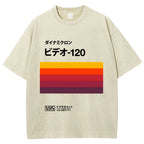 Japanese VHS Tape Retro Vintage Washed T-shirt