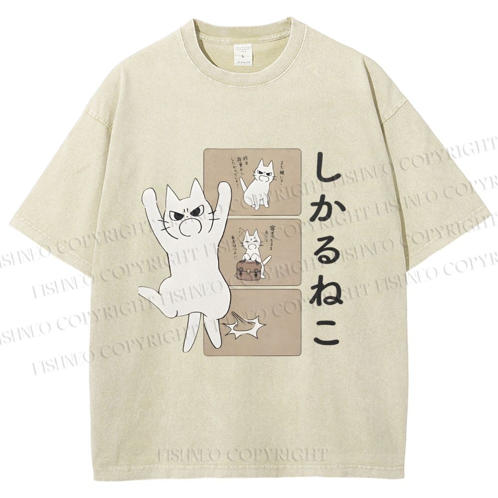 Unisex Angry Cat Printed Washed Tee