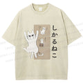 Unisex Angry Cat Printed Washed Tee