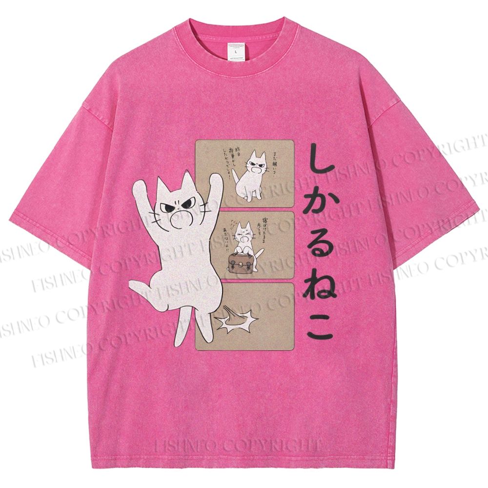 Unisex Angry Cat Printed Washed Tee