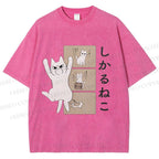 Unisex Angry Cat Printed Washed Tee