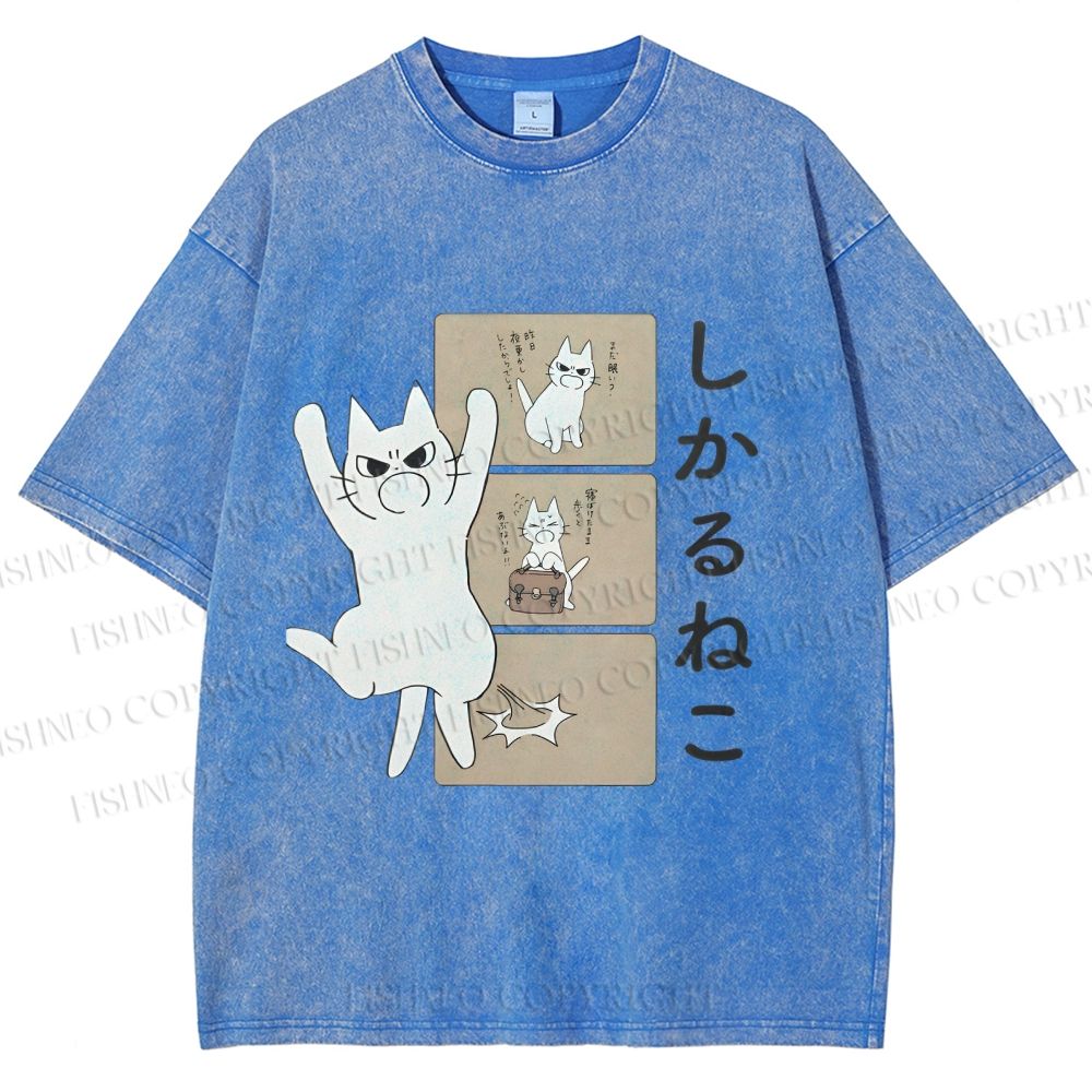 Unisex Angry Cat Printed Washed Tee