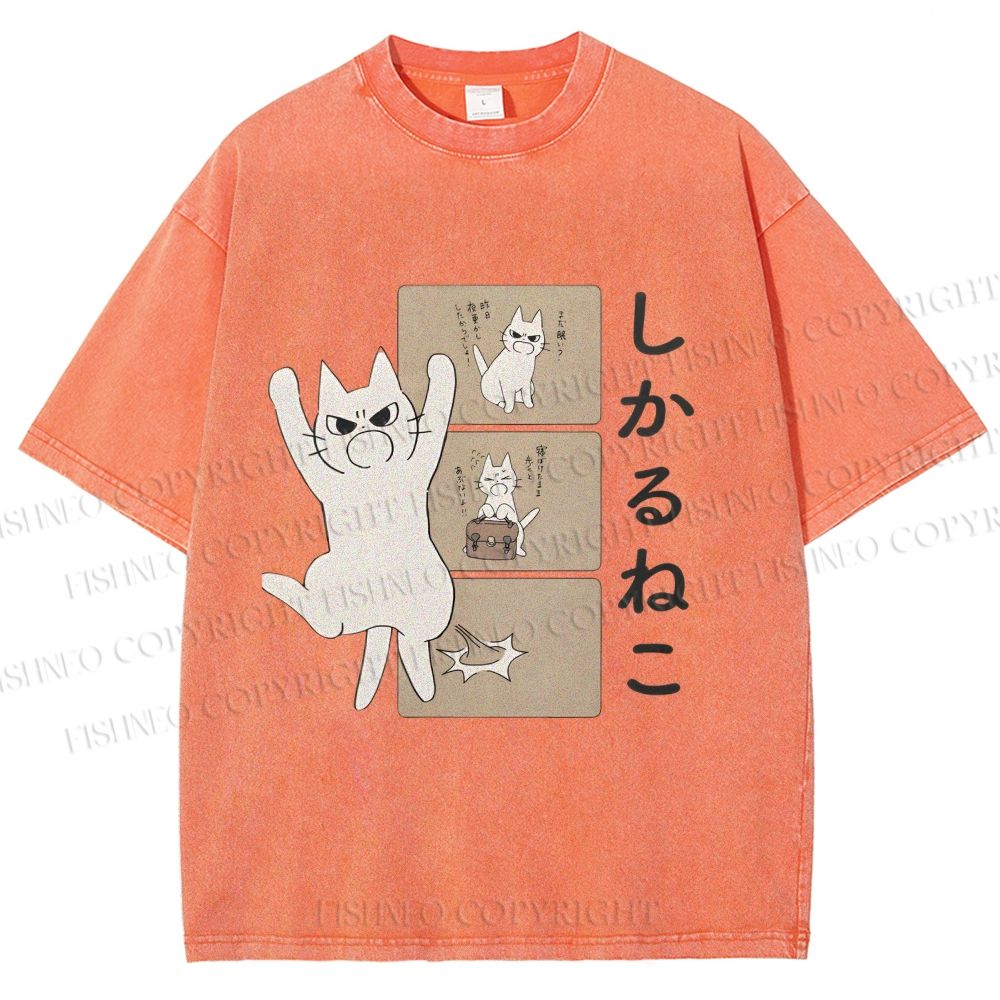 Unisex Angry Cat Printed Washed Tee